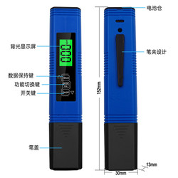 Bút kiểm tra chất lượng nước TDS - EC và nhiệt độ của nước 3 trong 1