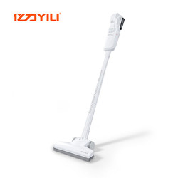 Máy Hút Bụi Không Dây Cầm Tay Yili YL6308D