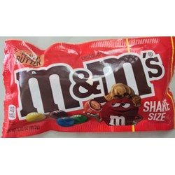 M&M's Peanut Butter Chocolate Candies 80,2gram - Mỹ