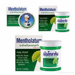 Chính hãng Dầu cù là Mentholatum Thái Lan