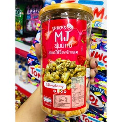 Bánh Gấu  Dâu Thailand hộp 250gr