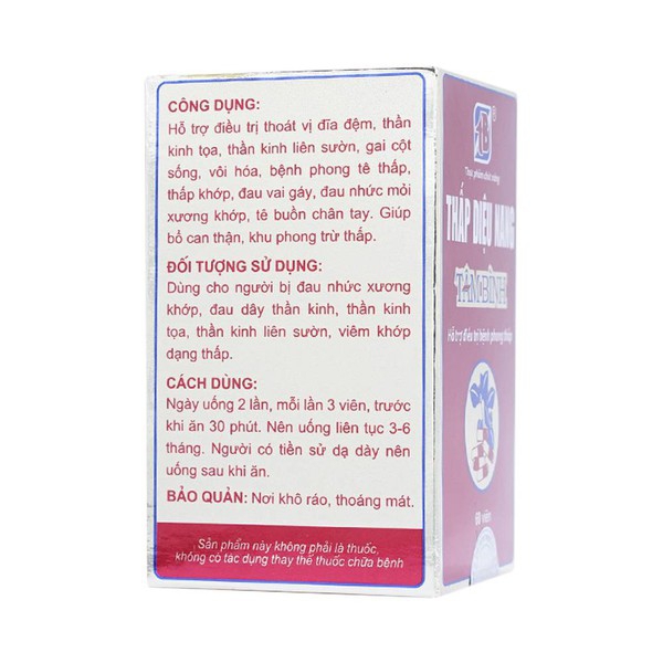 Thấp diệu nang tâm bình (Mã SP: 151)