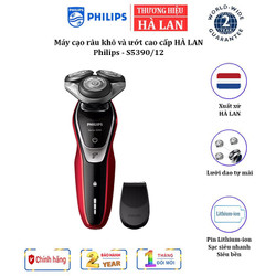 Máy cạo râu khô và ướt thương hiệu cao cấp Philips_S5390/12 (Bảo hành 12 tháng)