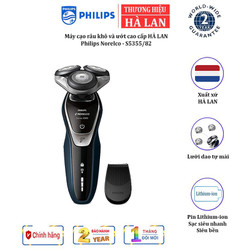 Máy cạo râu khô và ướt thương hiệu nhập khẩu cao cấp Philips_Norelco S5355/82 (Bảo hành 12 tháng)