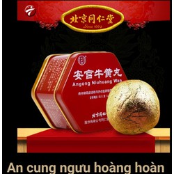 [ FREESHIP KHUYẾN MẠI CHÍNH HÃNG ] An Cung Ngưu Hoàng Hoàn Đồng Nhân Đường Hộp Thiếc Đỏ 1 Viên