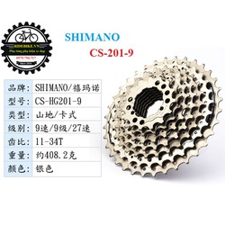 Líp thả xe đạp 9 tầng Shimano CS-HG201-9 11-34T – hàng chính hãng