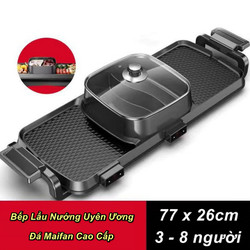 Bếp Lẩu Nướng Uyên Ương 8 Người Đá Maifan Cao Cấp - Donimate The Market