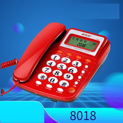 Điện thoại bàn, điện thoại cố định có dây Meisiqi 8018 dùng tại nhà, văn phòng, khách sạn không dùng pin