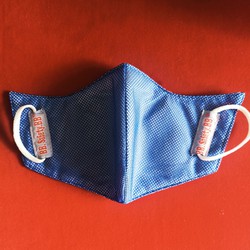 Khẩu trang lưới than hoạt tính BB thun qua tai (COMBO 5 CÁI)