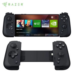 Tay cầm điện thoại Razer Kishi V2-Gaming Controller for iPhone_Mới, hàng chính hãng