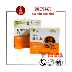 Cao hồng sâm linh chi Hàn Quốc Achimmadang cao cấp 240g x 2 lọ sản phẩm - ít đường rất tốt cho người cao tuổi