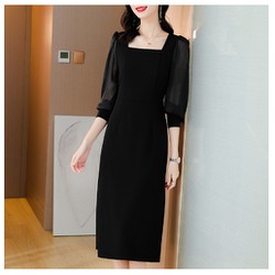 (HÀNG SẴN) Váy Đầm Công Sở Sang Trọng Lịch Sự VH24 - Hàng Quảng Châu Cao Cấp
