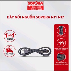 Dây nguồn đa năng SOPOKA chịu tải dùng cho Máy tính- Nồi cơm điện - Ấm siêu tốc- Bàn ủi- Bếp điện từ -2200W - diennuocvutu