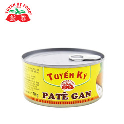 PATE GAN PORK LIVER PATE TUYỀN KÝ 170 GRAM
