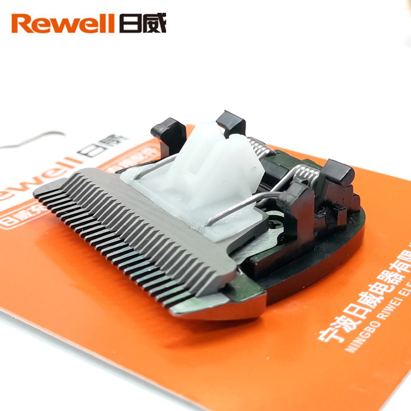 Lưỡi tông đơ Rewell RFCD 900 (Mã SP: Nheiaq6qY7)
