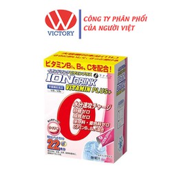 Ion Drink Vitamin Plus (Màu Hồng) bổ sung dưỡng chất cần thiết giúp phục hồi sức khỏe - 22 gói - VIC Pharmacy