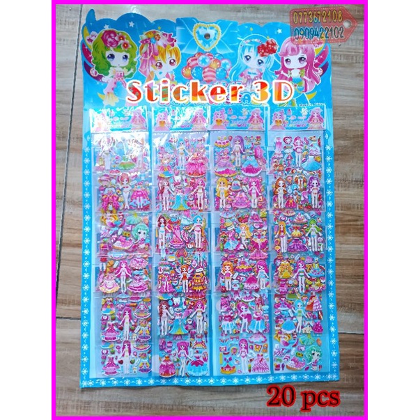 Hình ảnh 20 bộ sticker Nổi 3d hình dán công chúa thay đồ