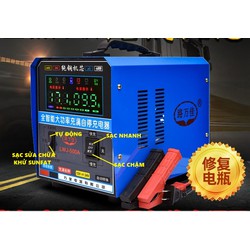 Máy Sạc ắc quy tự động LWJ 500A-12V-24V- Sạc Công Suất Lớn 2Ah-500Ah 12V-24V - 500A-LWJ-562