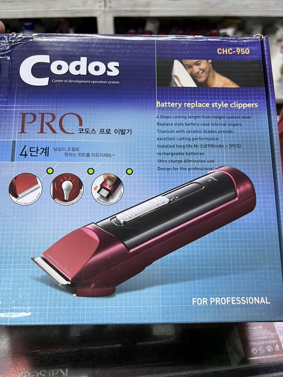 Tông Đơ Cắt Tóc Codos Chc 950 (Mã SP: 6431720965)