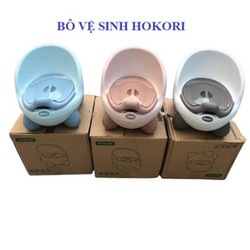 Bô Ngồi Vệ Sinh Cho Trẻ Em Có Nắp Đậy - Thiết Kế Gọn Gàng, Dễ Dàng Tháo Rời Vệ Sinh