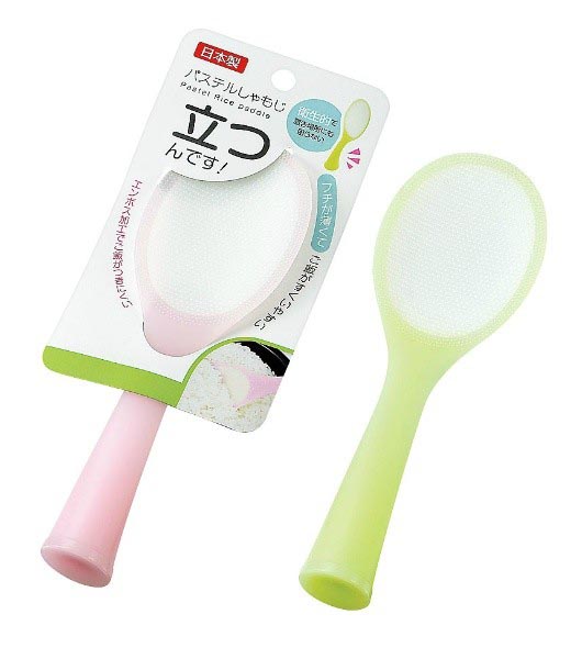 Muôi xới cơm chống dính tự đứng Echo Nhật Bản (Mã SP: 4991203169112)