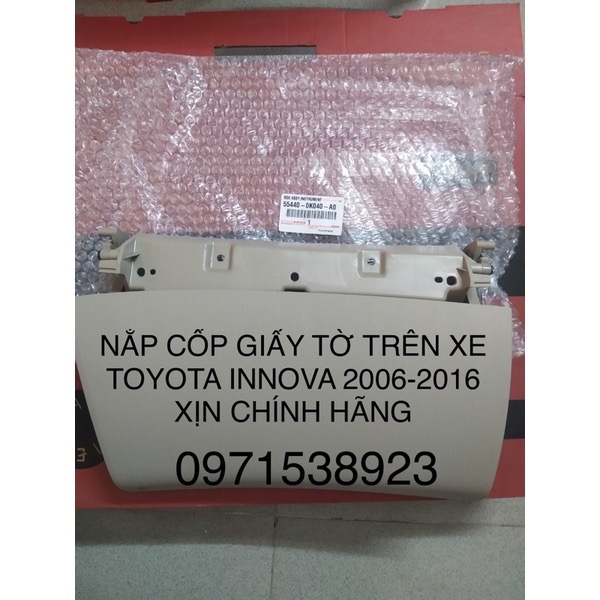 Hình ảnh NẮP CỐP GIẤY TỜ TRÊN INNOVA 200-2016 xịn chính hãng 554400K040E1