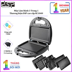 Máy làm bánh 3 trong 1, thương hiệu cao cấp dsp - kc1049