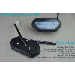 Đồng hồ đo quãng đường màn hình LCD 60V cho xe máy điện, xe điện tự chế chất lượng cao