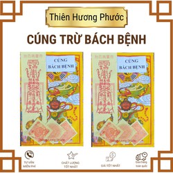 Cúng trừ bách bệnh gồm tiền vàng