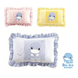 Gối nằm bằng bông cho bé kuku ku2002 - size 30*40cm