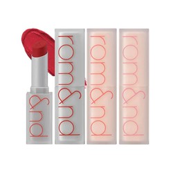 Son Thỏi Lì Romand Zero Matte Lipstick