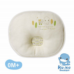 Gối cho bé bằng vài organic kuku ku2052 - size 23x28 cm