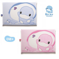 Bao gối cotton thay thế cho gối cao su KU2047 KUKU