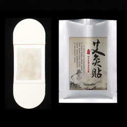 Miếng Dán Giảm Đau Nhức Hiệu Quả