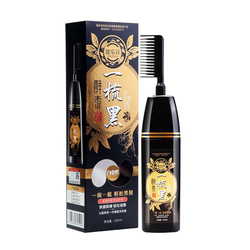 Lược Chải Nhuộm Tóc Đen Thông Minh Enleshi 200ml