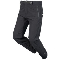 QUẦN BẢO HỘ Taichi RSY263 Quick Dry Jogger Pants