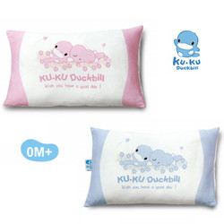 Gối bằng bông cho bé kuku ku2021 - size 23x35cm