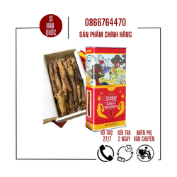 [CHÍNH HÃNG] Hồng sâm củ khô Daedong Korean Red Ginseng Hàn Quốc hộp thiếc 300gr (11-20 củ)