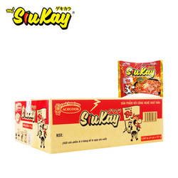 THÙNG 24 GÓI MÌ HƯƠNG VỊ BÒ INSTANT NOODLES WITH BEEF FLAVORED SIUKAY ACECOOK