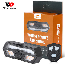 Đèn xi nhan xe đạp West Biking PKXD-1185