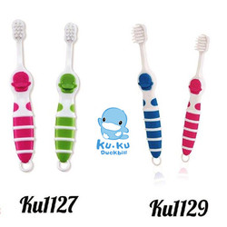 Bàn chải đánh răng cho bé từ 1 tuổi KUKU