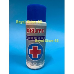 Relive dung dịch diệt nấm trắng cho cá cảnh (125ml)