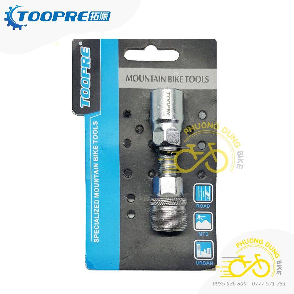 Cảo đùi dĩa cốt vuông xe đạp TOOPRE TP-202 (Mã SP: PK-0588)