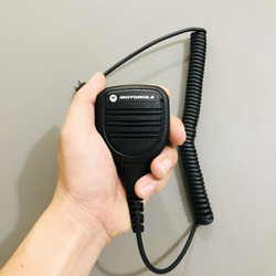 Mic kèm loa bộ đàm Motorola, HYT, Kenwood, Icom,...