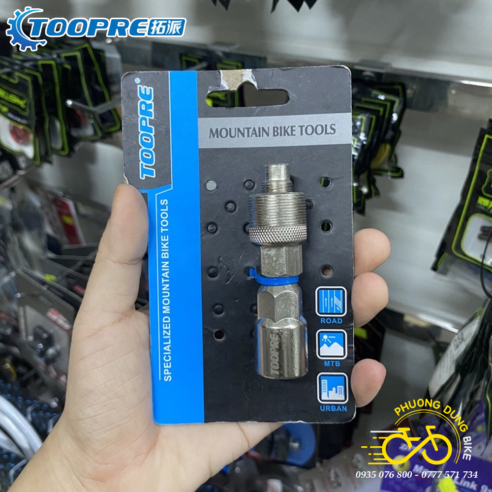 Cảo đùi dĩa cốt vuông xe đạp TOOPRE TP-202 (Mã SP: PK-0588)