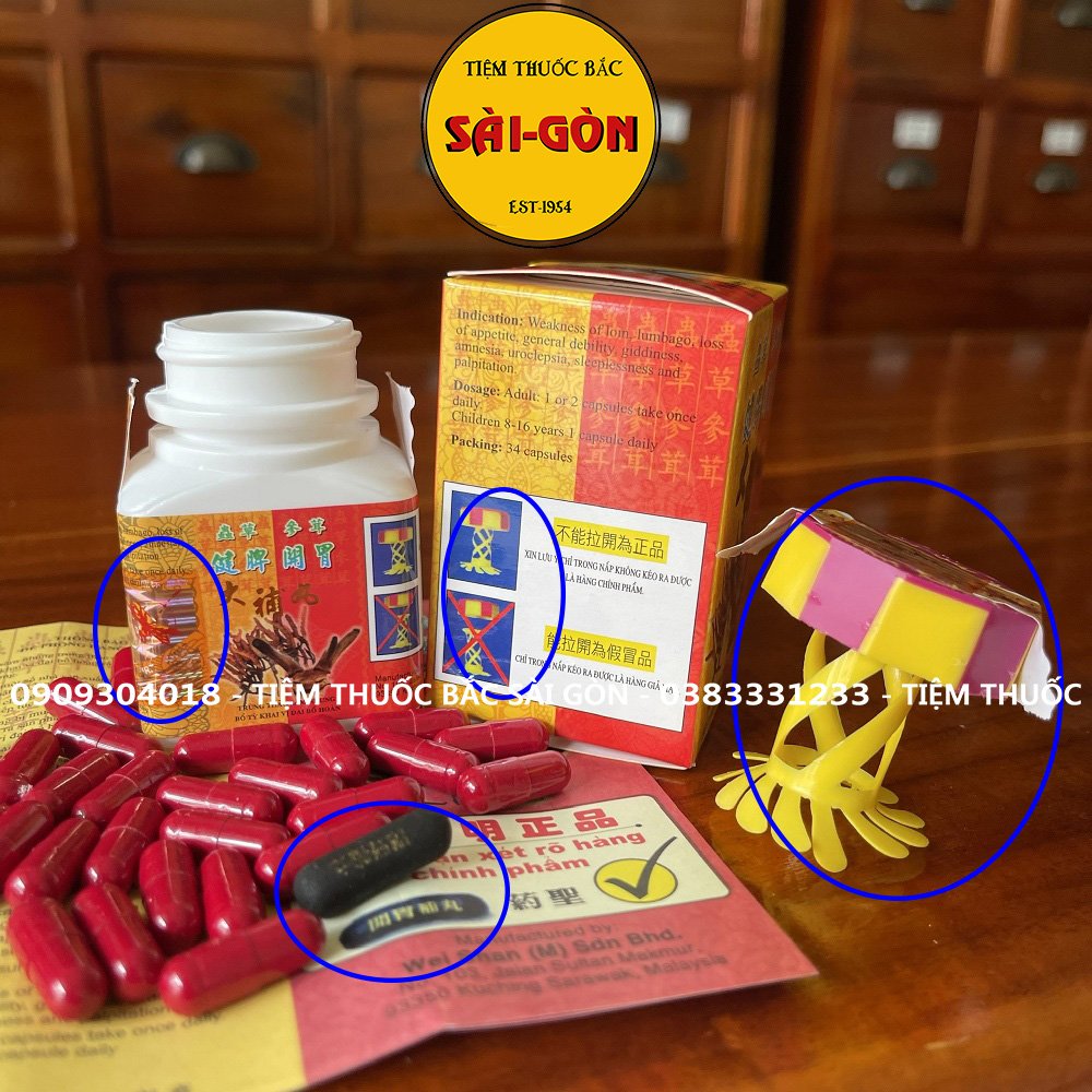 Trùng Thảo Sâm Nhung Tăng Cân Xịn ( Viên đen có chữ, hộp có tem nai vàng phản quang) (Mã SP: 0164)