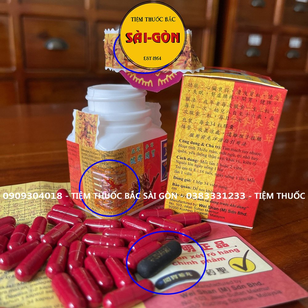 Trùng Thảo Sâm Nhung Tăng Cân Xịn ( Viên đen có chữ, hộp có tem nai vàng phản quang) (Mã SP: 0164)