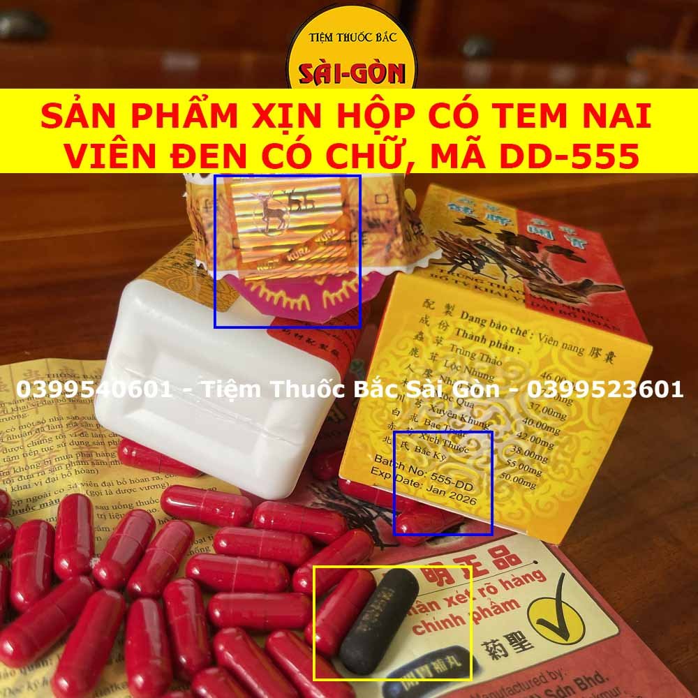 Trùng Thảo Sâm Nhung Tăng Cân Xịn ( Viên đen có chữ, hộp có tem nai vàng phản quang) (Mã SP: 0164)