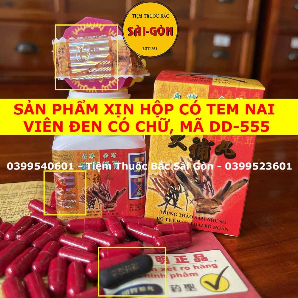 Trùng Thảo Sâm Nhung Tăng Cân Xịn ( Viên đen có chữ, hộp có tem nai vàng phản quang) (Mã SP: 0164)