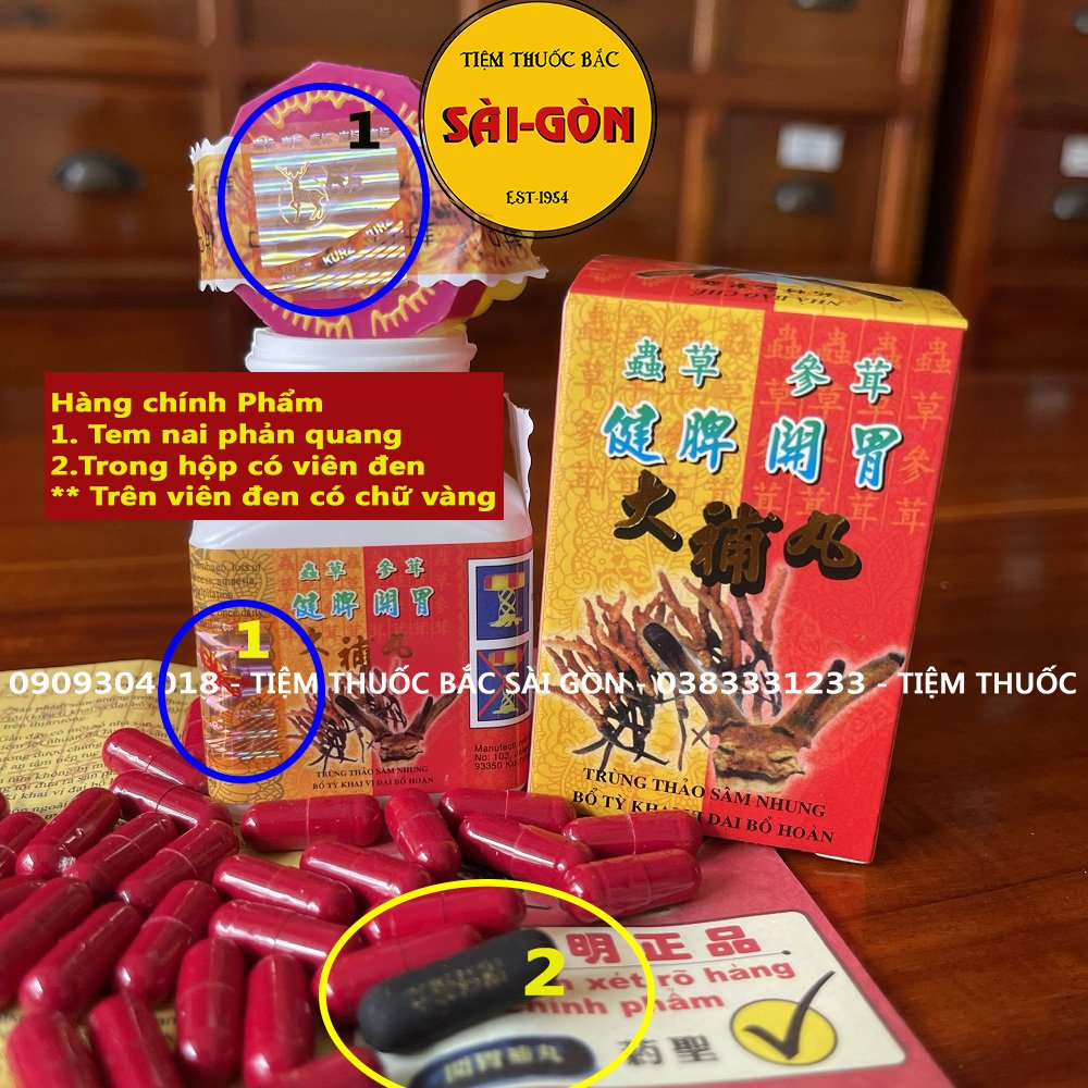 Trùng Thảo Sâm Nhung Tăng Cân Xịn ( Viên đen có chữ, hộp có tem nai vàng phản quang) (Mã SP: 0164)